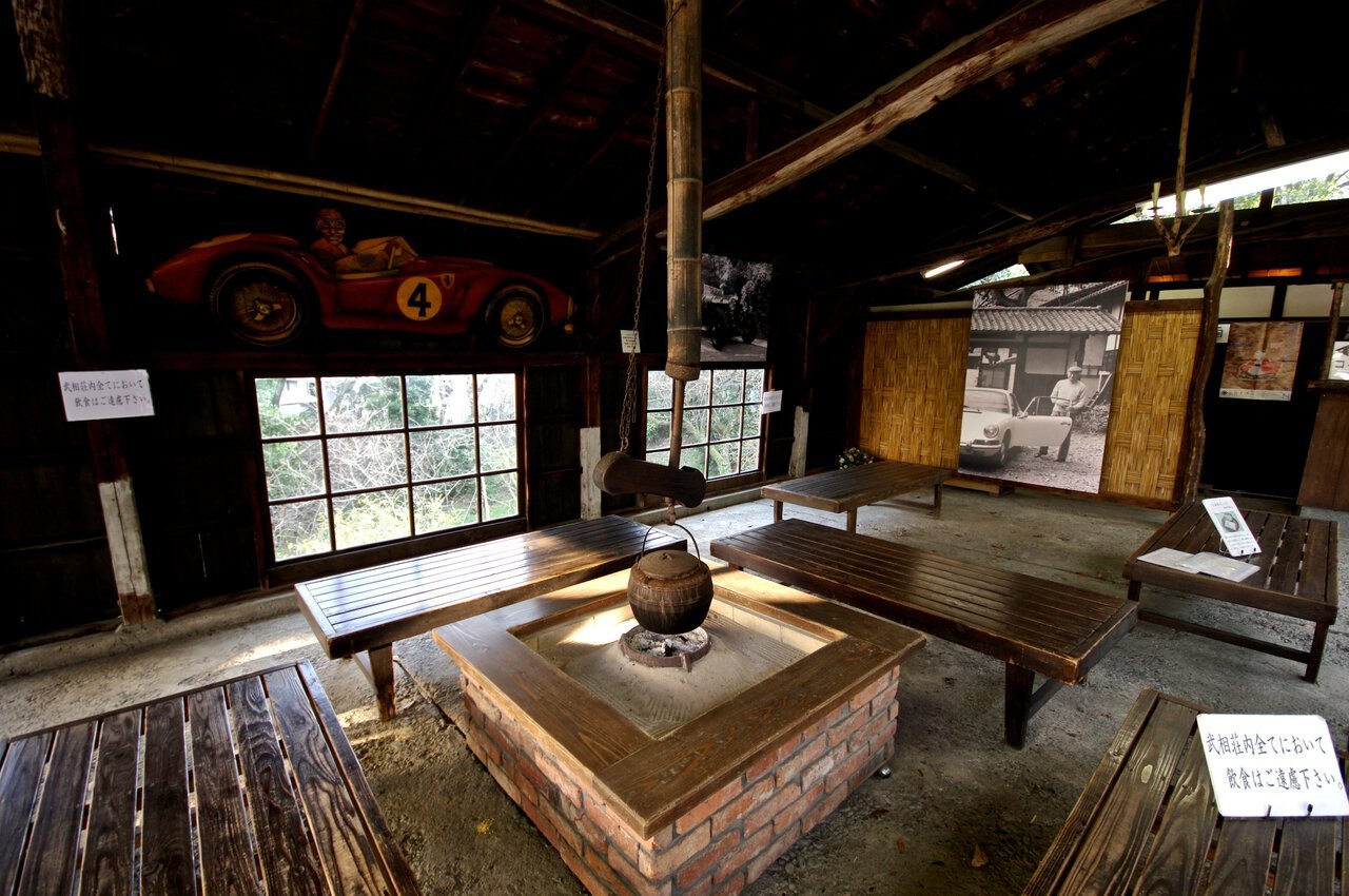 🏡 무사시·사가미 경계의 집 (부아이소)